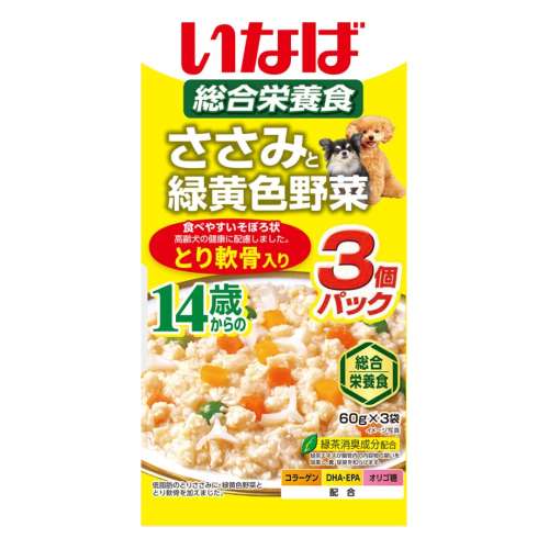 いなば食品　ささみと緑黄色野菜　１４歳からのとり軟骨入り ６０ｇ×３Ｐ