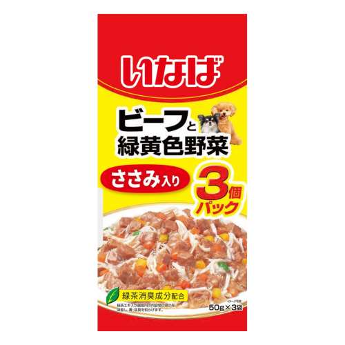 いなば食品　ビーフと緑黄色野菜　ささみ入り ５０ｇ×３Ｐ