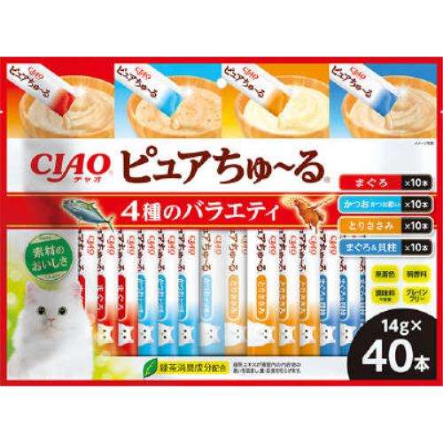 いなば食品　ＣＩＡＯピュアちゅ～る　４種のバラエティ　４０本