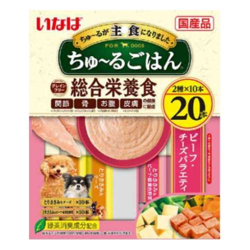 いなば食品　ちゅ～るごはん　ビーフ・チーズバラエティ　１４ｇ×２０本