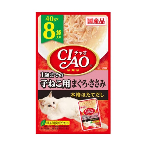 ＣＩＡＯパウチ　８Ｐ　１歳までの子ねこ用