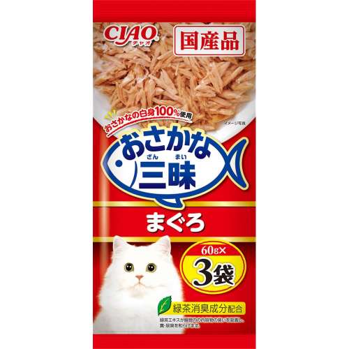 いなば食品　おさかな三昧 まぐろ３Ｐ