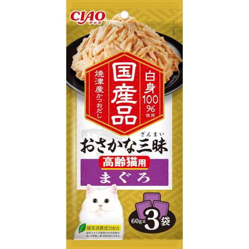 いなば食品　おさかな三昧　高齢猫用　まぐろ　６０ｇ×３Ｐ