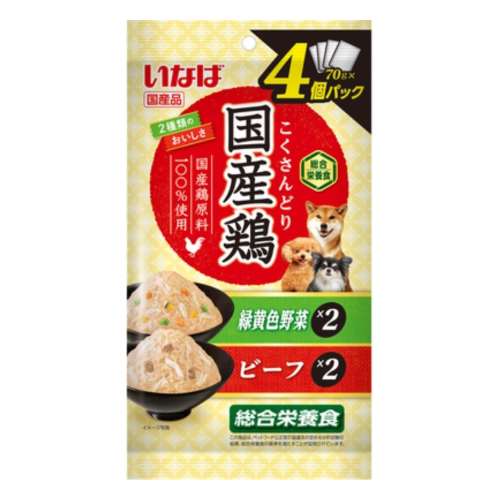 いなば食品　国産鶏　緑黄色野菜・ビーフバラエティ　７０ｇ×４個パック