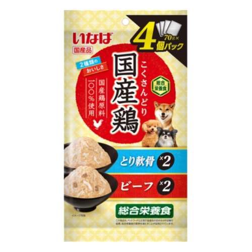 いなば食品　国産鶏　とり軟骨・ビーフバラエティ　７０ｇ×４個パック