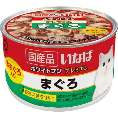 いなば食品　いなば　ホワイトフジ　プレミアム　まぐろ　１５０ｇ