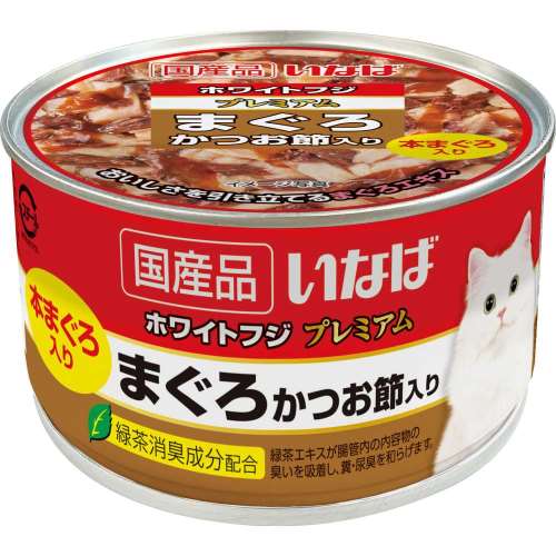 いなば食品　いなば　ホワイトフジ　プレミアム　まぐろ　かつお節入り　１５０ｇ