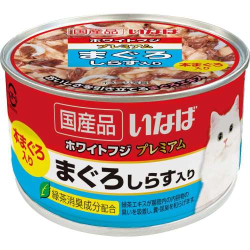 いなば食品　いなば　ホワイトフジ　プレミアム　まぐろ　しらす入り　１５０ｇ