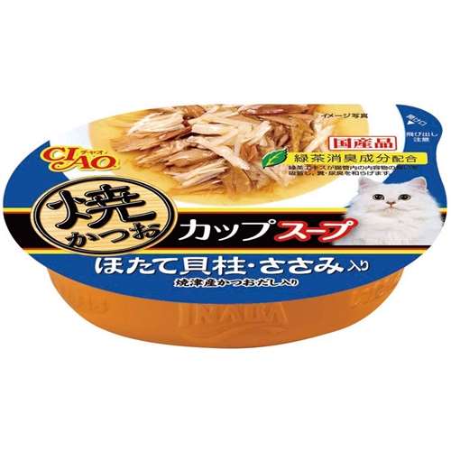 いなばペットフード　焼かつおカップスープ　ほたて貝柱・ささみ入り６０ｇ