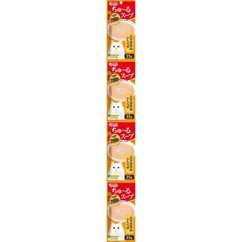 いなば食品　ちゅ～るスープ４袋 乳酸菌　とりささみ＆しらす