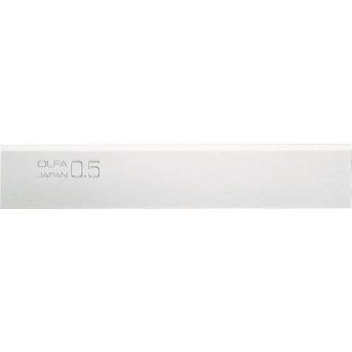 ＯＬＦＡ　ハイパースクレーパー替刃　１０枚入　刃厚０．５ｍｍ　XBSCR05
