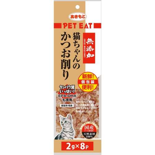 秋元水産　ペットイート　無添加猫ちゃんのかつお削り個包装　２ｇ×８袋