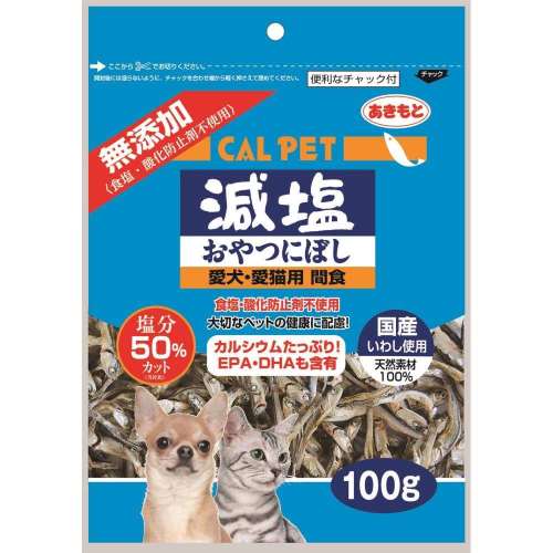 秋元水産　カルペット　減塩おやつにぼし　１００ｇ