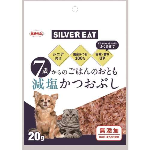 秋元水産　７歳からのごはんのおとも減塩かつおぶし　２０ｇ