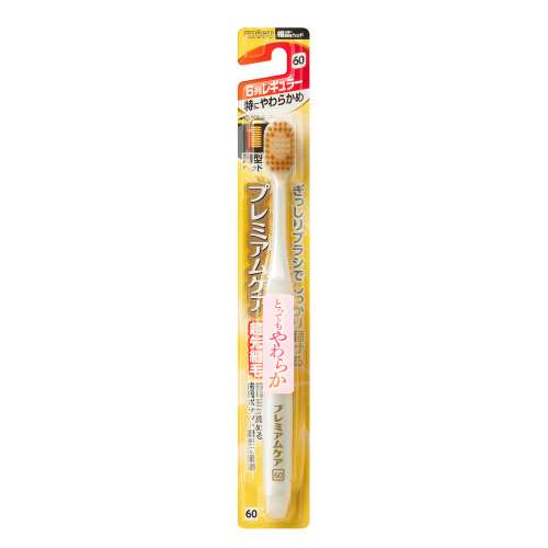 エビス　プレミアムケアハブラシ　６列レギュラー　特にやわらかめ　※色の指定不可