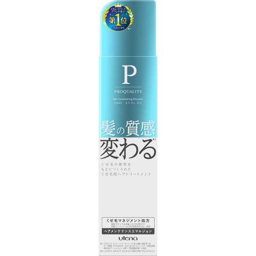 ウテナ プロカリテ ヘアメンテナンスエルマジョン 110ml