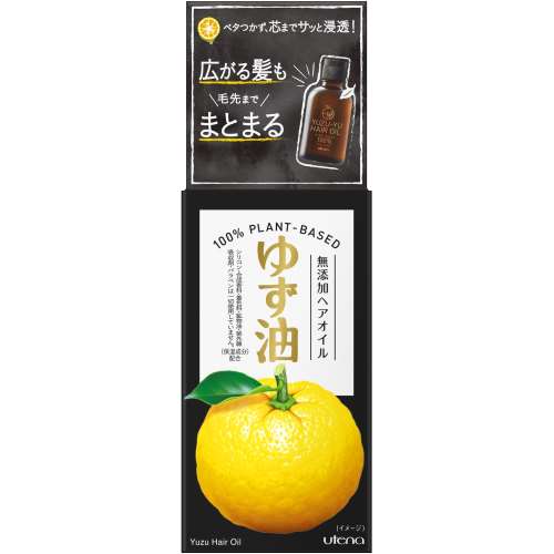 ゆず油　無添加ヘアオイル　６０ｍｌ