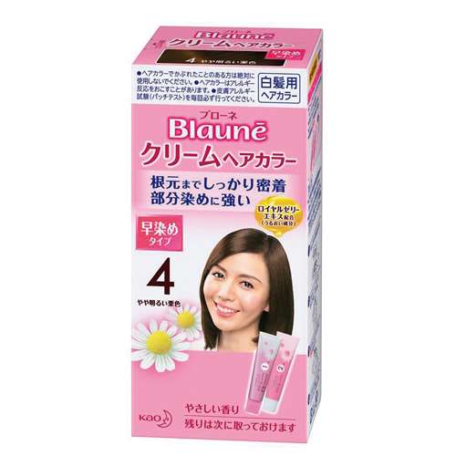 花王　ブローネ　クリームヘアカラー４　やや明るい栗色　８０ｇ