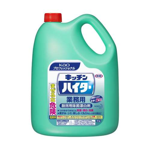 花王　キッチンハイター　業務用　5ｋｇ