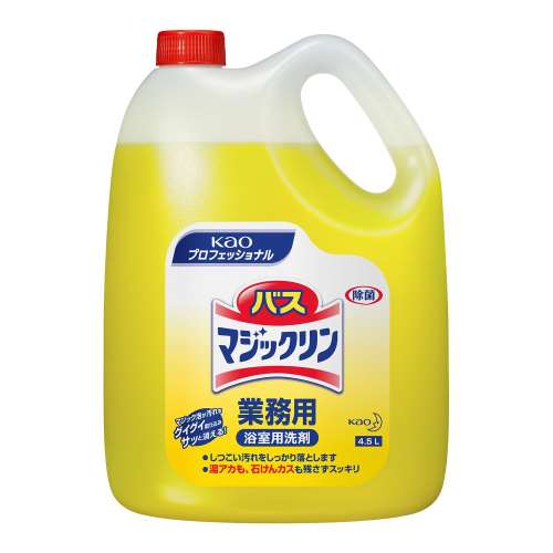 花王　バスマジックリン　業務用　4．5Ｌ