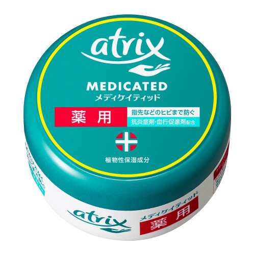 花王　アトリックス　メディケイティッド　［ジャー］　　１００ｇ