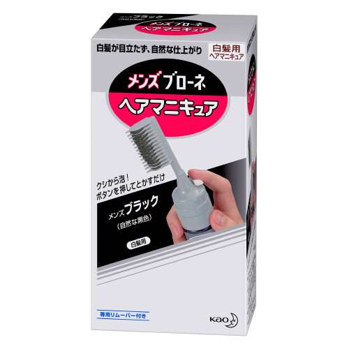 花王　メンズブローネ　へアマニキュア　メンズブラック　［クシつき本体］　７２ｇ