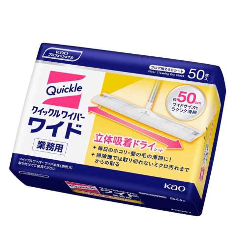 花王　クイックルワイパー　立体吸着ドライシート　５０枚入　業務用