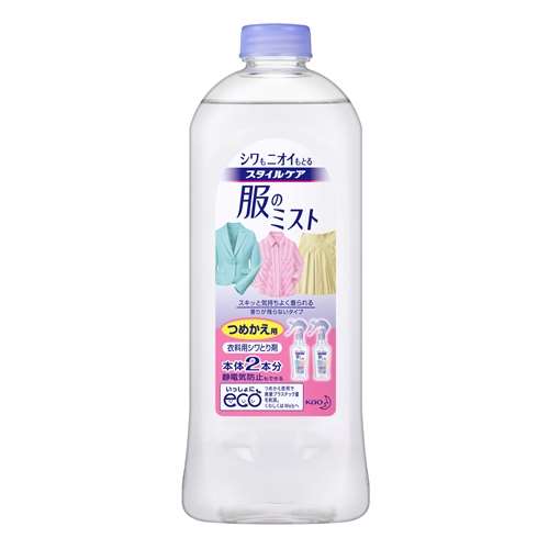 花王　スタイルケア服のミスト つめかえ用 ４００ｍｌ