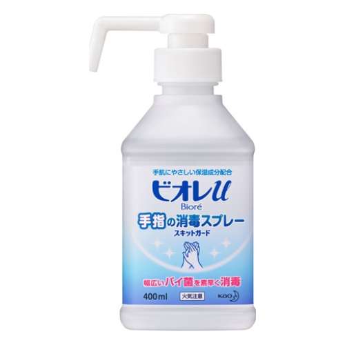 花王　ビオレｕ　手指の消毒スプレー　スキットガード　４００ｍｌ