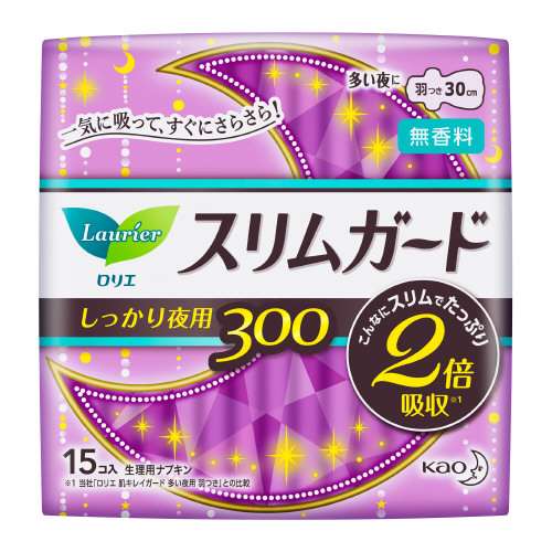 花王　ロリエ　スリムガード　しっかり夜用300　羽つき　　［15コ入］