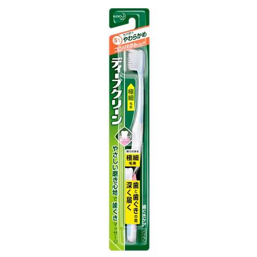花王　ディープグリーン　歯ぐきケアハブラシ　コンパクトヘッド　やわらかめ　※色の指定はできません