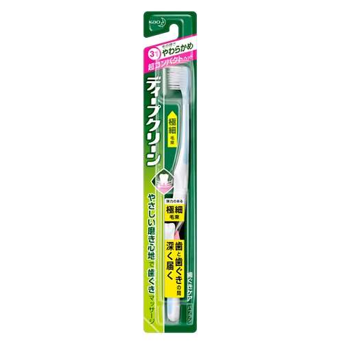 花王　ディープグリーン　歯ぐきケアハブラシ　超コンパクトヘッド　やわらかめ　※色の指定はできません