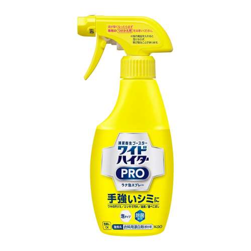 花王 ワイドハイタークリアヒーロー　ラク泡スプレー　本体　×12個セット