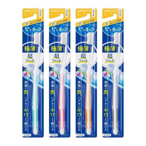 花王　ピュオーラ　ハブラシ　コンパクト　［やわらかめ］　１本　※色の指定はできません