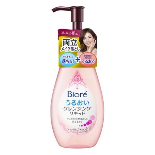 花王　ビオレ　マイルドクレンジングリキッド　２３０ｍｌ