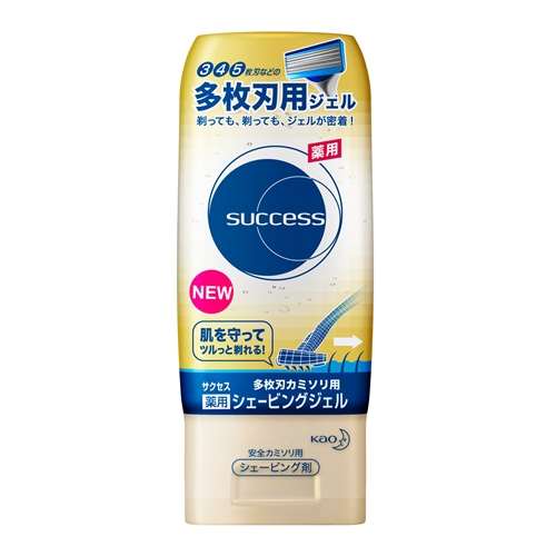 花王　サクセス薬用シェービングジェル 多枚刃 カミソリ用 １８０ｇ