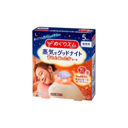 花王 めぐりズム 蒸気でグッドナイト 無香料 ５枚入