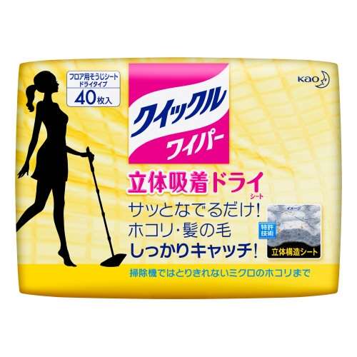 花王　クイックルワイパー　立体吸着ドライシート　40枚入