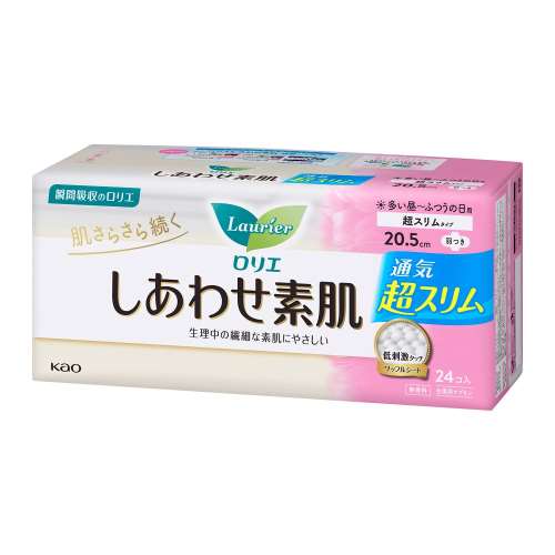 花王 ロリエ しあわせ素肌 通気超スリム ふつうの日用２０．５ｃｍ 羽つき ２４個