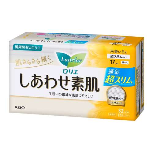 花王 ロリエ しあわせ素肌 通気超スリム 軽い日用１７ｃｍ 羽なし ３２個