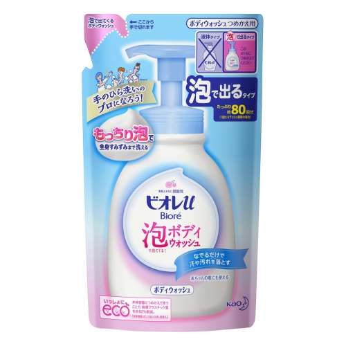 花王　ビオレｕ　泡で出てくるボディウォッシュ ［つめかえ用］