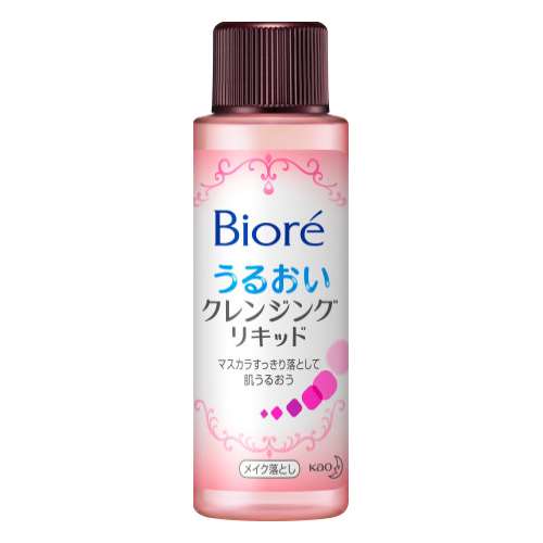 花王　ビオレ　うるおいクレンジングリキッド　［ミニ］　５０ｍｌ