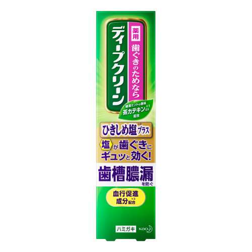 花王　ディープクリーン　薬用ハミガキ　ひきしめ塩プラス