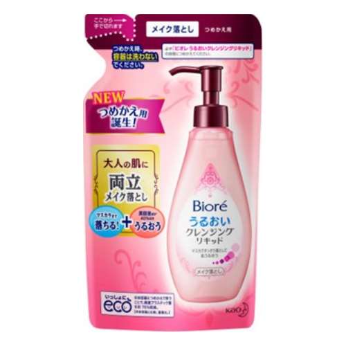 花王　ビオレうるおいクレンジングリキッド替え　２１０ｍｌ