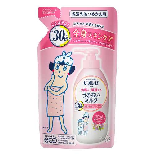 花王　ビオレｕ　角層まで浸透する　うるおいミルク　フローラルの香り　つめかえ用２５０ｍｌ