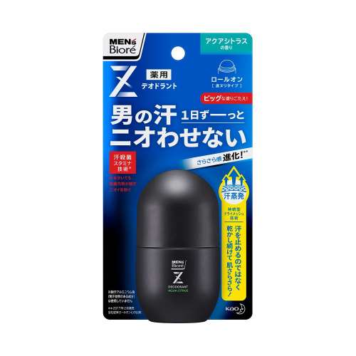 花王　メンズビオレ　薬用デオドラントＺ　ロールオン　アクアシトラスの香り