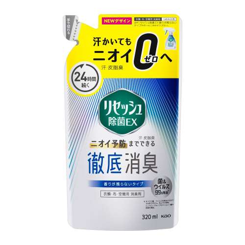 リセッシュ除菌ＥＸ　香りが残らないタイプ　つめかえ用　320ｍｌ