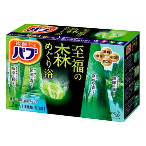 花王　バブ　至福の森めぐり浴　12錠入