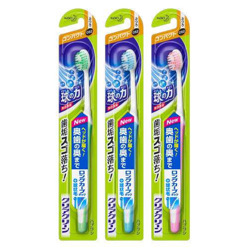花王　クリアクリーン　ハブラシ　奥歯プラス　コンパクト　［ふつう］　※色の指定はできません