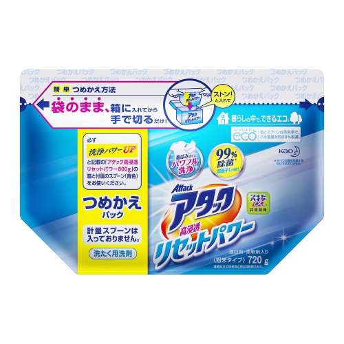 花王　アタック　高浸透リセットパワー　［つめかえパック］　×8個セット